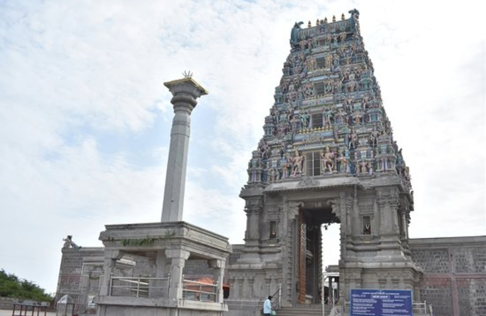 Erode